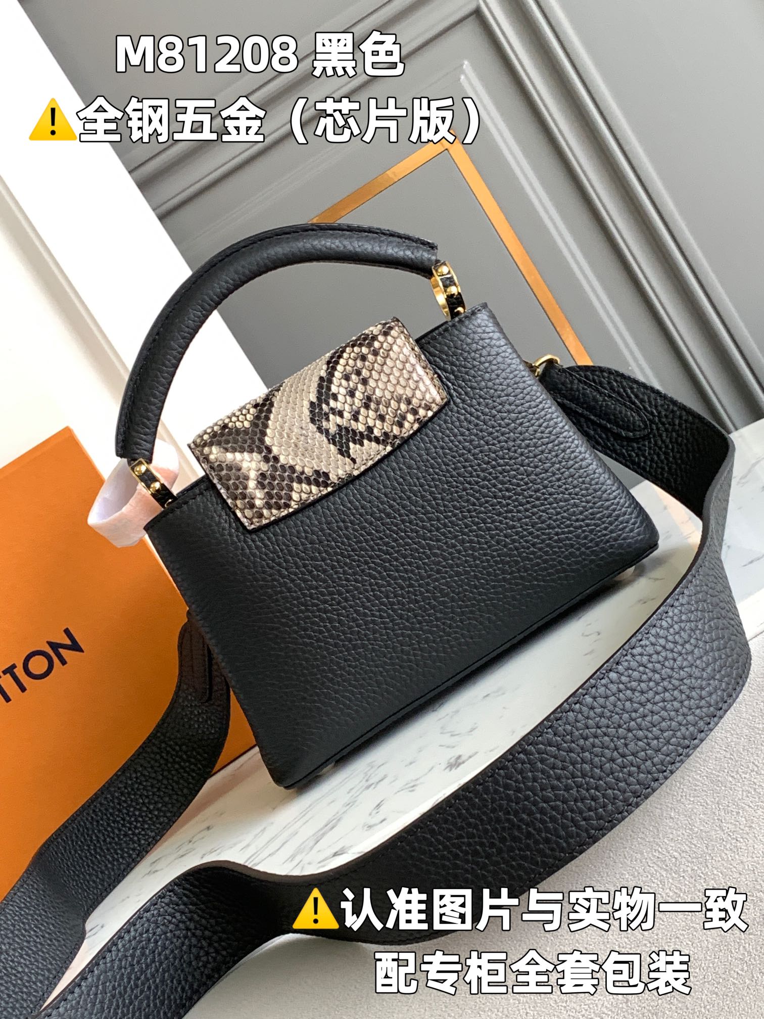 Louis Vuitton Top Handle Bags